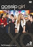 [DVD]gossip girl / ゴシップガール 〈ファースト・シーズン〉 コレクターズ・ボックス2 [D