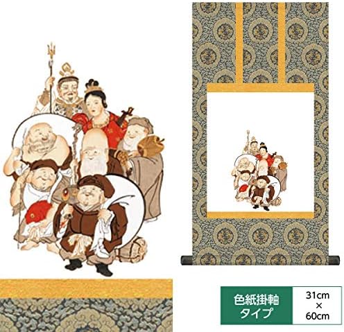 B07ncfqqk8 100 品質保証 色紙掛軸タイプ 七福神巡礼 鳳凰柄 鳳凰柄 正規品送料無料 ゲーム サイズ 幅31cm 高さ60cm 激安超特価 納経集印掛軸 Pcソフト 新作製品 世界最高品質人気