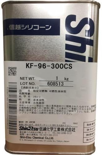 Amazon 信越化学工業 信越 シリコーンオイル300cs 1kg Kf96 300cs 1 型式 Kf96 300cs 1 塗装 壁装