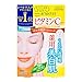 Kose Clear Turn White Vitamin C Facial Mask Sheets, 5 Count