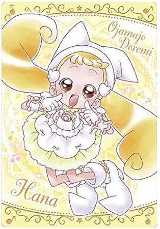 Amazon おジャ魔女どれみ カードウエハース 17 ハナ おジャ魔女どれみドッカ ン 単品 カードのみです お菓子は付属しません 通販