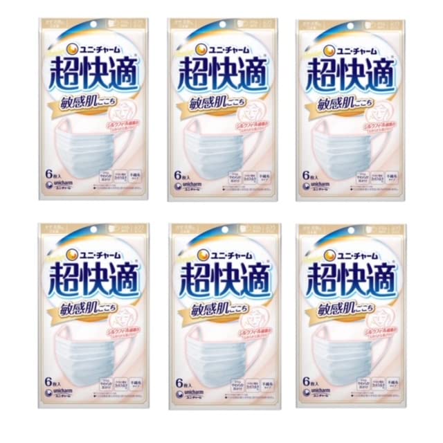 （6個セット） ユニ・チャーム 超快適マスク 敏感肌ごこち ふつう 6枚入商品画像