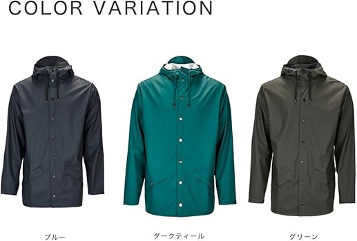 深く イデオロギー 気分が良い 防水 ジャケット おしゃれ Sakonaka Jp