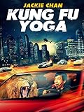 Kung Fu Yoga