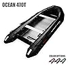 Seamax-Ocean470T-155-Feet-Commercial-Grade-Inflatable-Boat-Max-12-Passengers-and-40HP-Rated