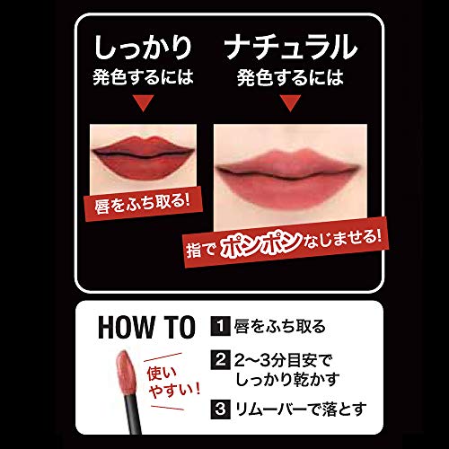 Maybelline New York Super Stay Matte Ink Liquid Lipstick x Ashley Longshore, Lover, 5g 6 Maybelline New York Super Stay Matte Ink Liquid Lipstick x Ashley Longshore, Lover, 5g - Image 6