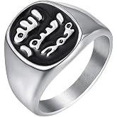 Jude Jewelers Stainless Steel Signet Muslim Islamic Ring Arabic Shahada Middle Eastern