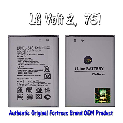 LG Volt 2, LG751 751, LG F7; 260S; OPTIMUS US780 LS780 LG780 F260K Boost Mobile Phone Replacement (Battery) LG Volt 2, LG751 751, LG F7; 260S; OPTIMUS US780 LS780 LG780 F260K Boost Mobile Phone Replacement (Battery)