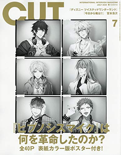 バックナンバー 表紙画像 4