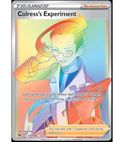 Amazon.com: Pokemon - Iscan 207/196 Lost Origin - Full Art Trainer