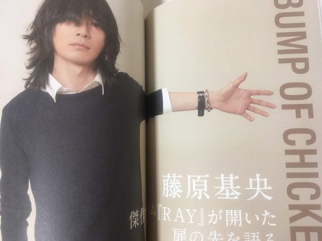 Amazon Bridge14 4 Vol 78 Bump Of Chicken藤原基央米津玄師coccoエレファントカシマシユニコーン銀杏boyz峯田和伸plastic Tree パンク ロック アニメ 萌えグッズ 通販