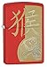 Zippo Year of The Monkey Red Matte Pocket Lighter