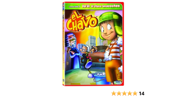 Amazon Com El Chavo Animado Vol 4 El Chavo Lavacoches Chavo Animado 4 El Chavo Lavacoches Libros