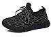 DADAWEN Girl's Boy's Breathable Light Weight Lace-Up Running Shoes Sneakers(Toddler/Little Kid) Black US Size 9 M Toddler
