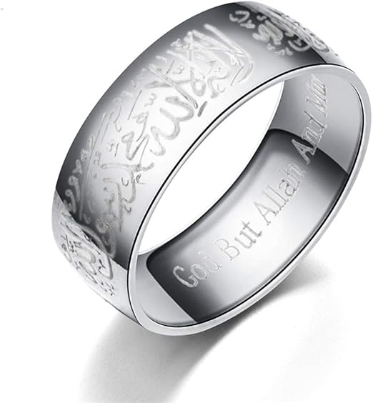 Yinuneronsty Ringe Aus Titan Koranstahl Fur Messaging Religios Islamik Arabisch Gott Ring Amazon De Kuche Haushalt