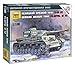 Zvezda Models 1/100 Panzer IV Ausf.F2 Model Kit