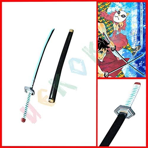 Uekoko 鬼滅の刃 きめつのやいば 錆兎 さびと 鞘付き コスプレ道具 模造刀 美術刀 コスプレ用 クリスマス プレゼント B07x8pf4jb 4 299円