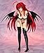 Griffon High School DxD: Rias Gremory PVC Figure (Shitagi Version)
