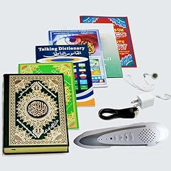 Quran Reading Pen, AIPEBANI Large Size Quran Book