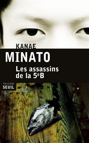 Les  assassins de la 5e B