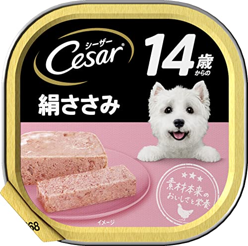シーザー トレイ 14歳からの シニア犬用 100g×24個 絹ささみ 水分補給 ふわふわローフタイプ 総合栄養食 ウェットフード ドッグフード 缶詰