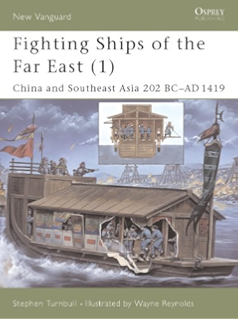 History Of Far Eastern Art Ebook History Of Far Eastern Art Ebook