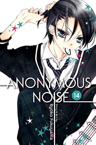 !Best Anonymous Noise, Vol. 14 KINDLE