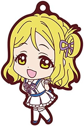 Rubber Mascot Gashapon Love Live! Sunshine Part 2 :Mari Ohara