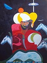 Making Pictures in Stone: American Indian Rock Art of the Northeast