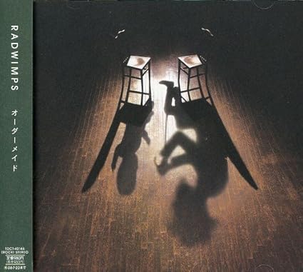 Radwimps Radwimps Order Made Amazon Com Music