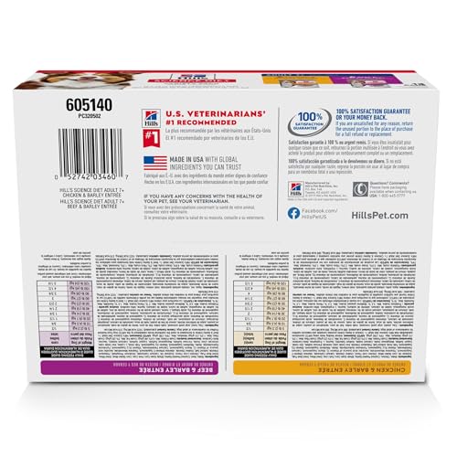 HILL’S SCIENCE DIET ADULT 7+, SENIOR ADULT 7+ PREMIUM NUTRITION, WET DOG FOOD, VARIETY PACK: CHICKEN & BARLEY; BEEF & BARLEY LOAF, 13 OZ CAN VARIETY PACK, CASE OF 12