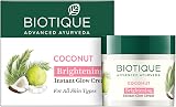 Biotique Bio Coconut Whitening Brightening Cream All Skin Types 50g Natural view 1