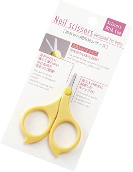 Amazon エコー金属 赤ちゃん用爪切シザーズ 06 063 キッチンはさみ オンライン通販