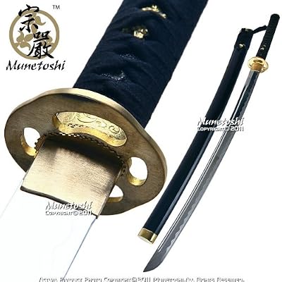 Munetoshi DH Spring Steel Practice Katana – Unsharpened Iaito For Training