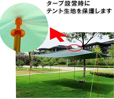 Amazon Greener テントポールキャップ タープポール 雷除け オレンジ Greener キャップ Amazon Greener テントポールキャップ タープポール 雷除け オレンジ Greener キャップ