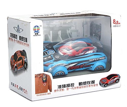 Rc Electrical Drift Model Car Mini Racing 1/63 Rc