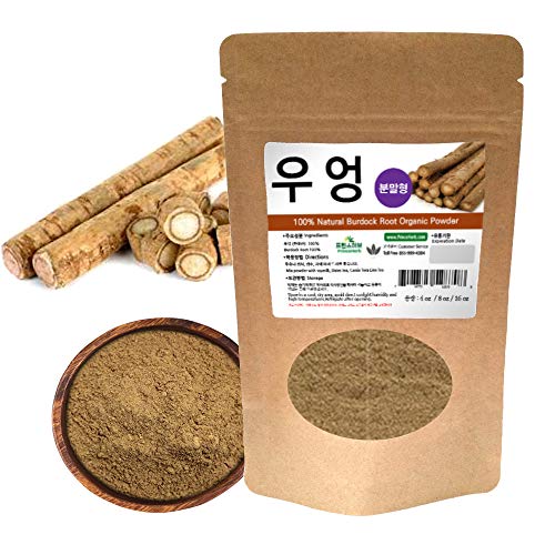 [Medicinal Korean Herbal Powder] 100% Natural Organic Burdock Root Powder/우엉 분말/우엉 가루 (8 oz) - Thumbnail 2