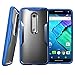 Moto X Pure Edition Case, SUPCASE Unicorn Beetle Series Premium Hybrid Protective Bumper Case for Motorola Moto X Style / Pure Edition (2015 Release) (Frost/Blue)