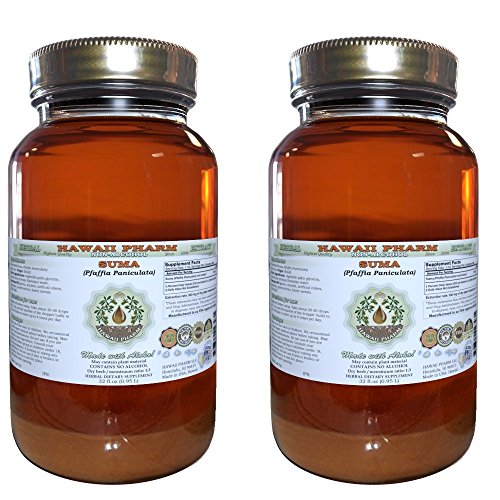Suma Alcohol-Free Liquid Extract, Suma (Pfaffia Paniculata) Dried Root Glycerite 2x32 oz Unfiltered