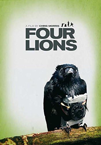 amazon com four lions b poster 11 x 17 furniture decor amazon com four lions b poster 11