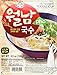 Assi Brand Pho Instant Vietnamese Noodle Soup (Pack of 6)