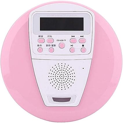 Amazon ポータブルcdプレーヤー ポータブルラーニングcdプレーヤーオーディオプレーヤーホーム子供のミニ ウォークマンuディスクのmp3ディスク出生前の音楽cdプレーヤー 色 ピンク Kodh ポータブルcdプレーヤー