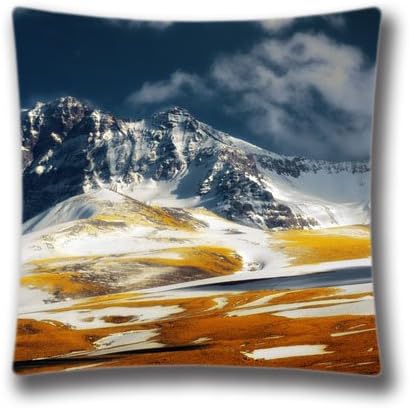 Pop Home Throw Cushion Pillow Covers Sofa Square Pillowcase 18" x 18" Inch Armenia Aragats