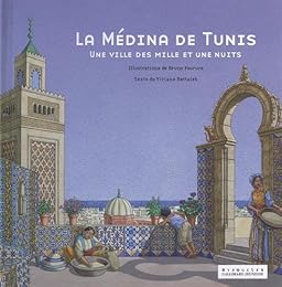 La  médina de Tunis