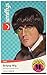Smiffy's Men's Britpop Wig