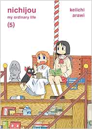 Nichijou 5 Amazon Ca Arawi Keiichi Books Nichijou 5 Amazon Ca Arawi Keiichi Books