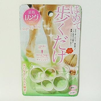 Amazon 足指リング シェイプアップリング ダイエット減量足リング足リング凸部分が足親指人差指に刺激し内側加重で下半身の強化 不明 フィットネス トレーニング