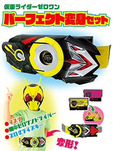 テレビマガジン 2019年10月号 画像 C