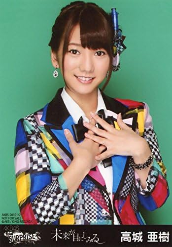 Amazon Akb48 公式生写真 未来が目にしみる パチンコホールver 高城亜樹 アイドル 芸能人グッズ 通販