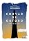 Livro Chuvas de Outono